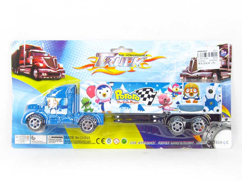 Friction Container Truck(2C) toys