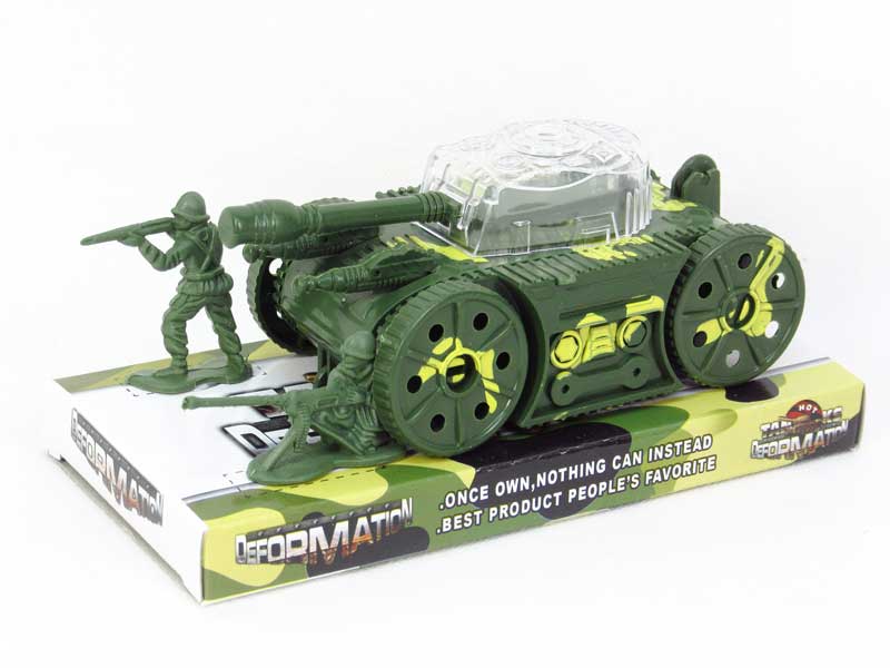 Friction Tank(2S) toys