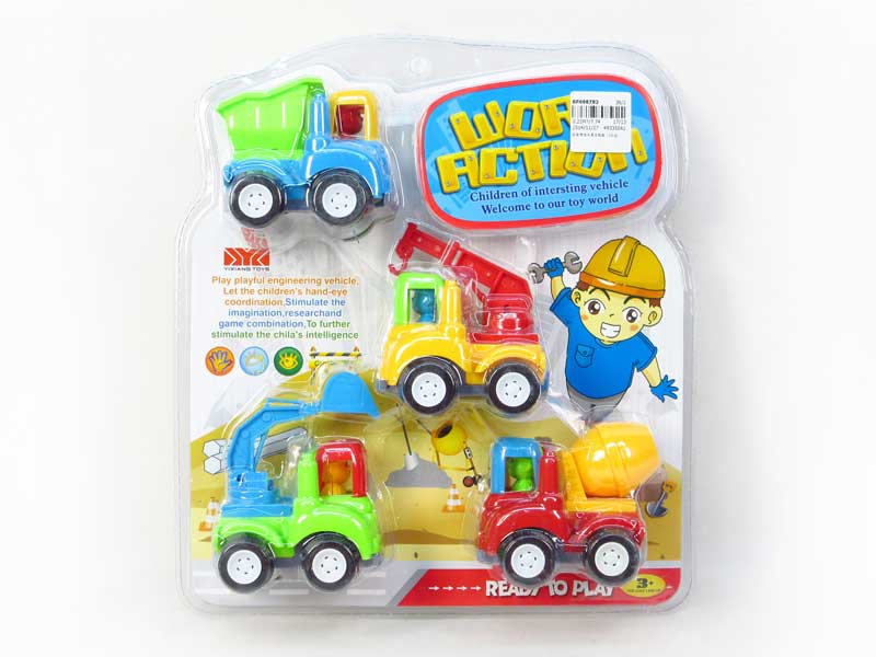 Friction Construction Car(4in1) toys