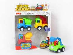 Friction Construction Truck(4in1)