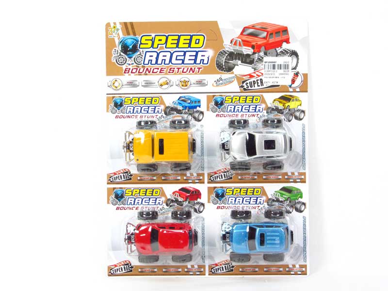 Friction Cross-country Car(4in1) toys