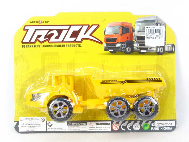 Friction Construction Truck(2C) toys