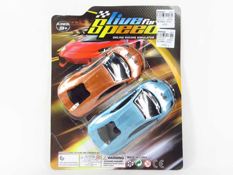 Friction Racing Car(2in1) toys