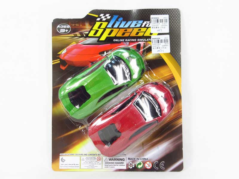 Friction Racing Car(2in1) toys