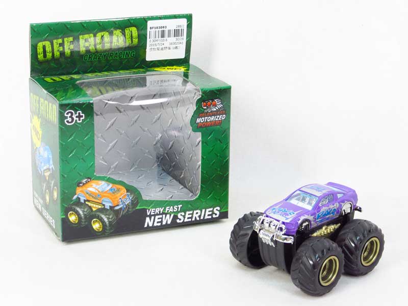 Friction Cross-country Car(6S) toys