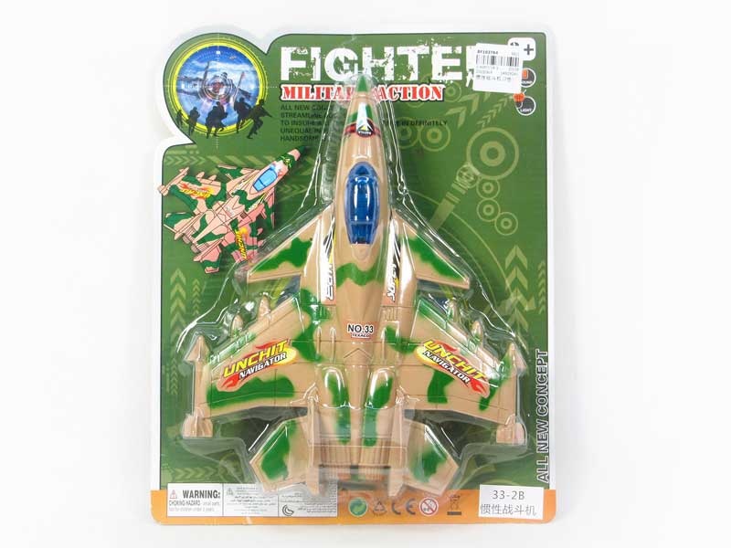 Friction Battleplan(2C) toys