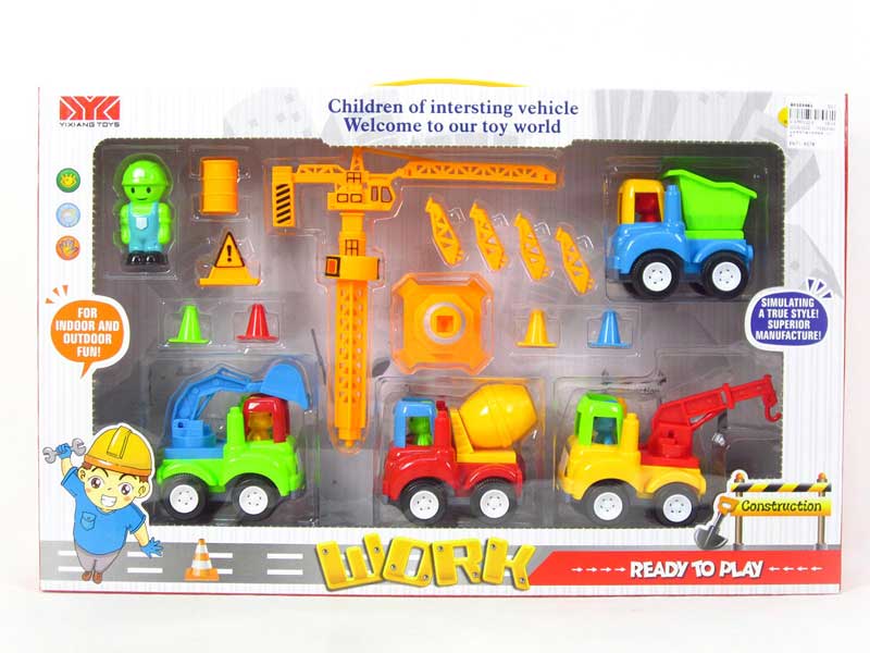 Friction Construction Car Set（4in1） toys