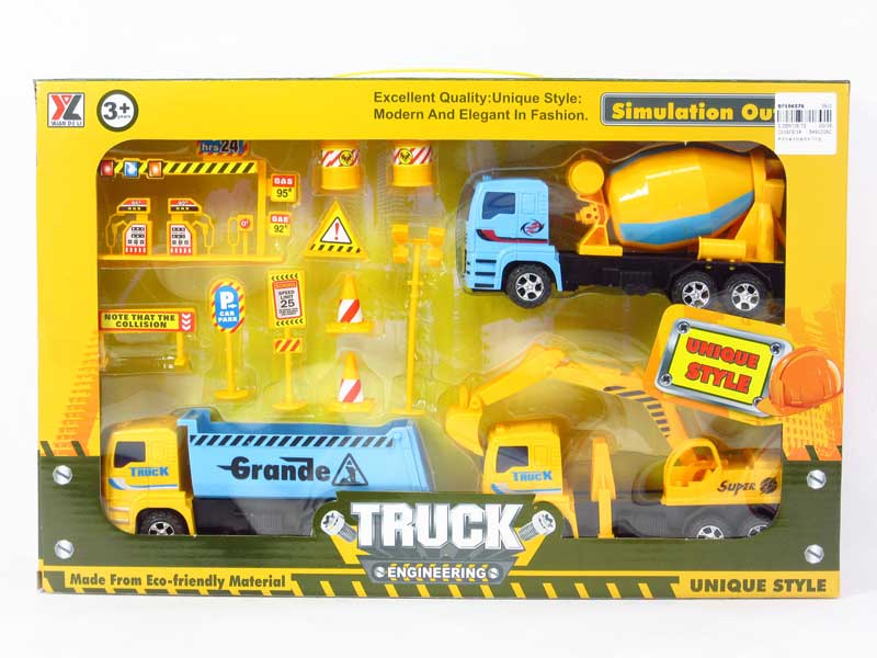 Friction Construction Truck Set(3in1) toys