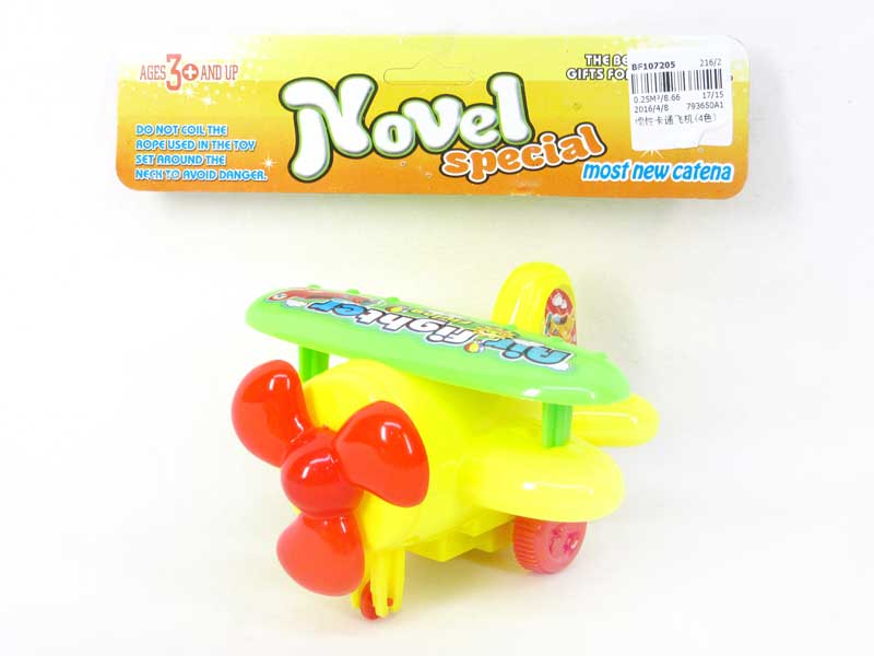 Friction Power Airplane(4C) toys