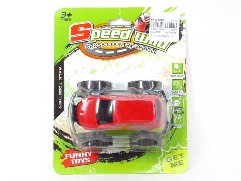 Friction Cross-country Car(6C) toys