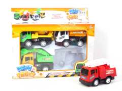 Friction Construction Truck(4in1)