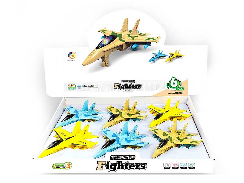 Friction Battleplan W/L_S(6in1) toys