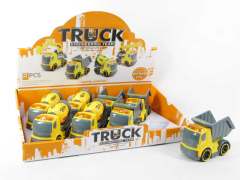 Friction Truck（8in1）