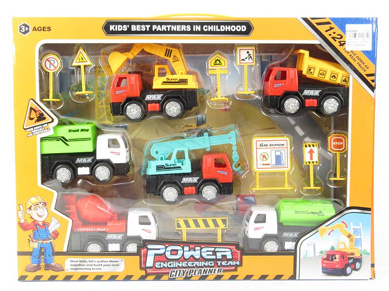 Friction Construction Truck Set toys