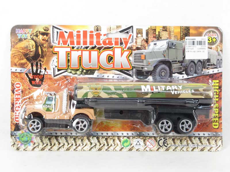 Friction Container Truck & Oilcan Car(2S)) toys