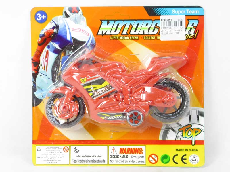 Friction Motorcycle(3C) toys