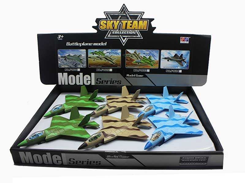 Friction Battleplan W/L_S(6pcs) toys