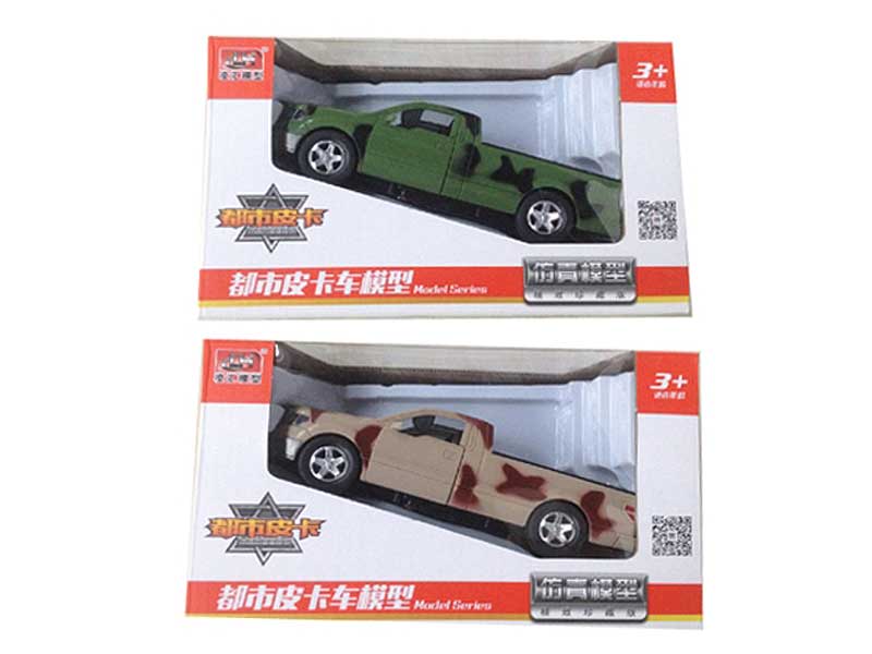 Friction Car W/L_S(2C) toys