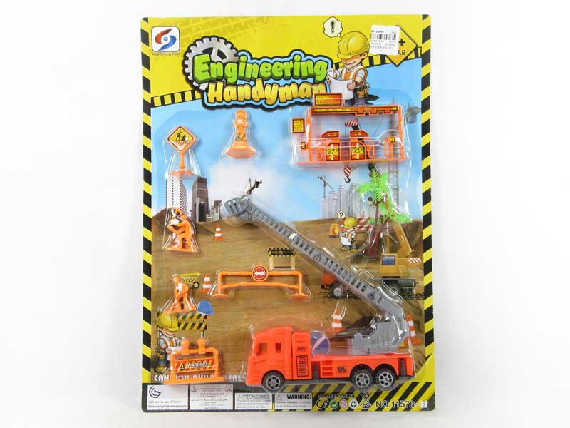 Friction Power Construction Truck Set(2C) toys