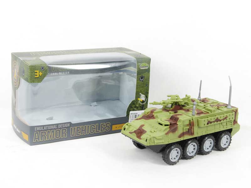 Friction Battle Tank(2C) toys