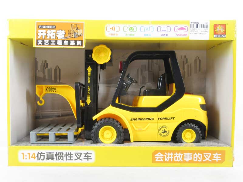 1:14 Friction Construction Truck W/L_M toys