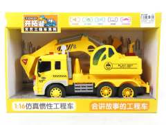 1:16 Friction Construction Truck W/L_M