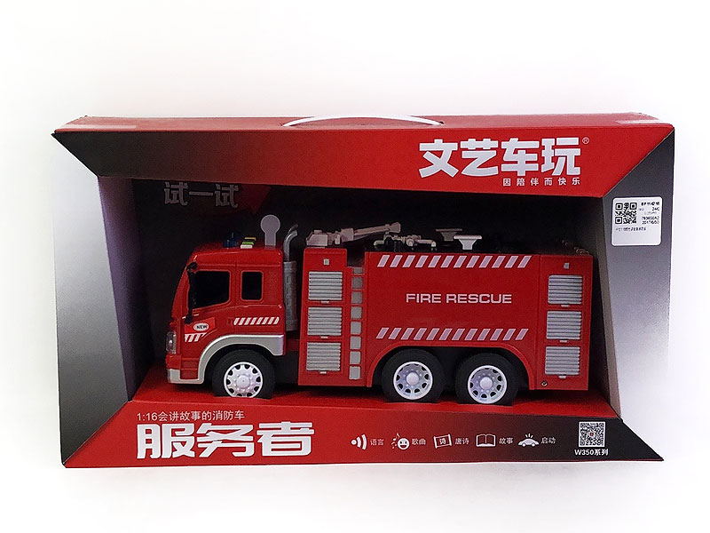 1:16 Friction Storytelling Fire Engine toys