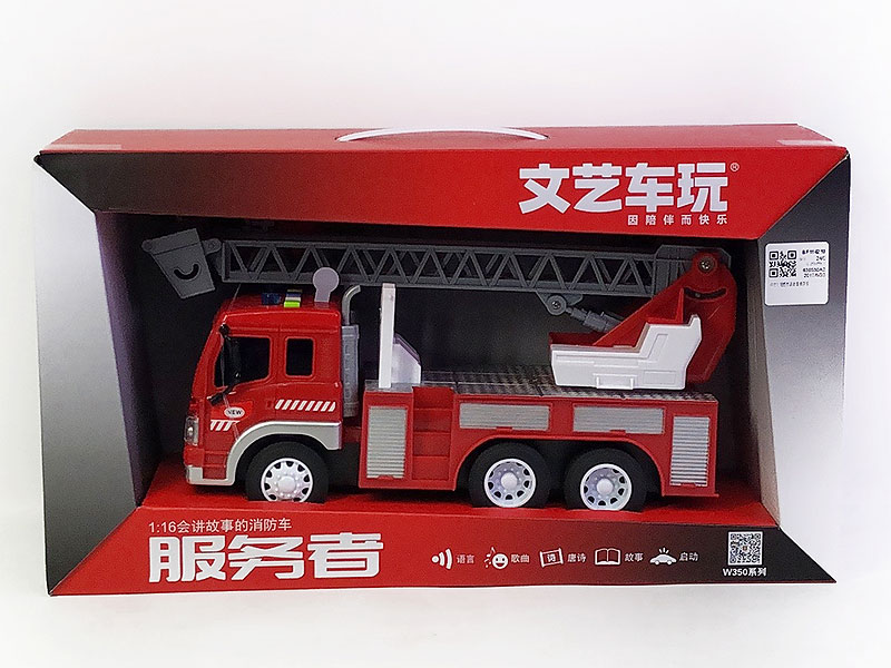 1:16 Friction Storytelling Fire Engine toys