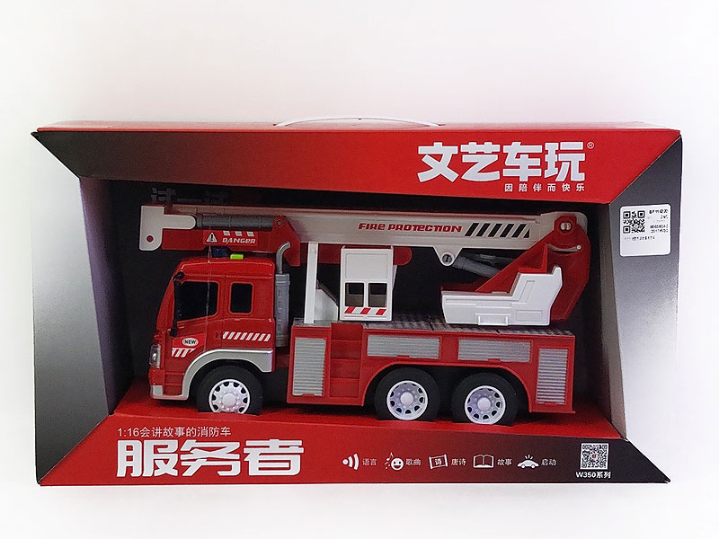 1:16 Friction Storytelling Fire Engine toys