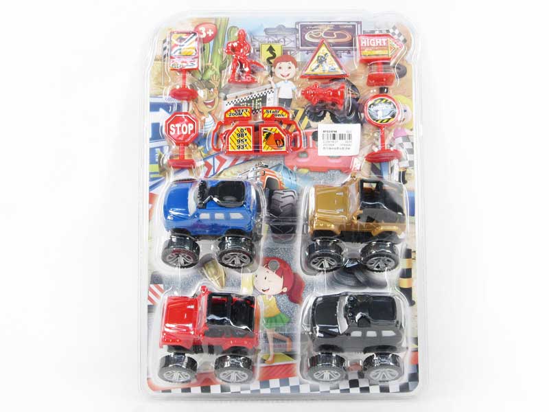 Friction Cross-country Car Set toys