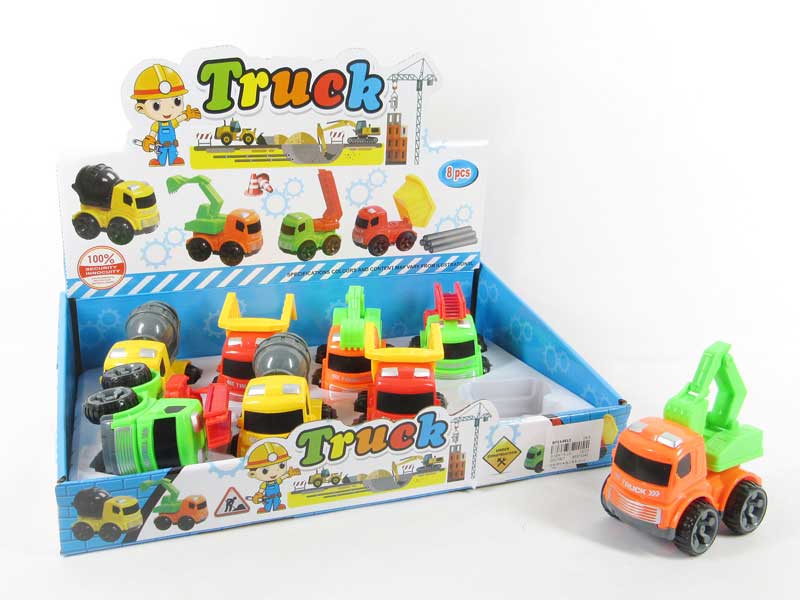 Friction Construction Truck(8pcs) toys