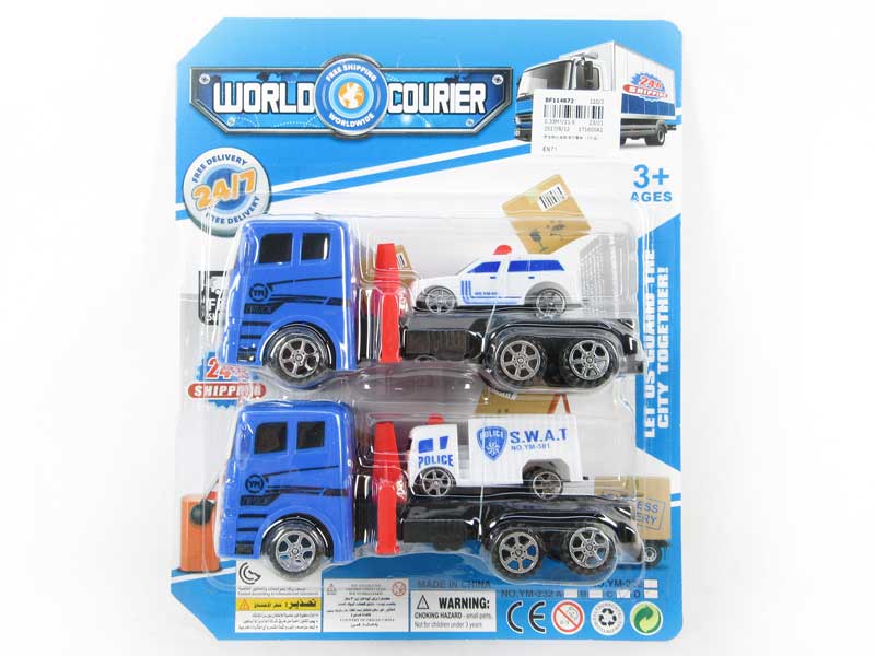 Friction Tow Truck（2in1） toys