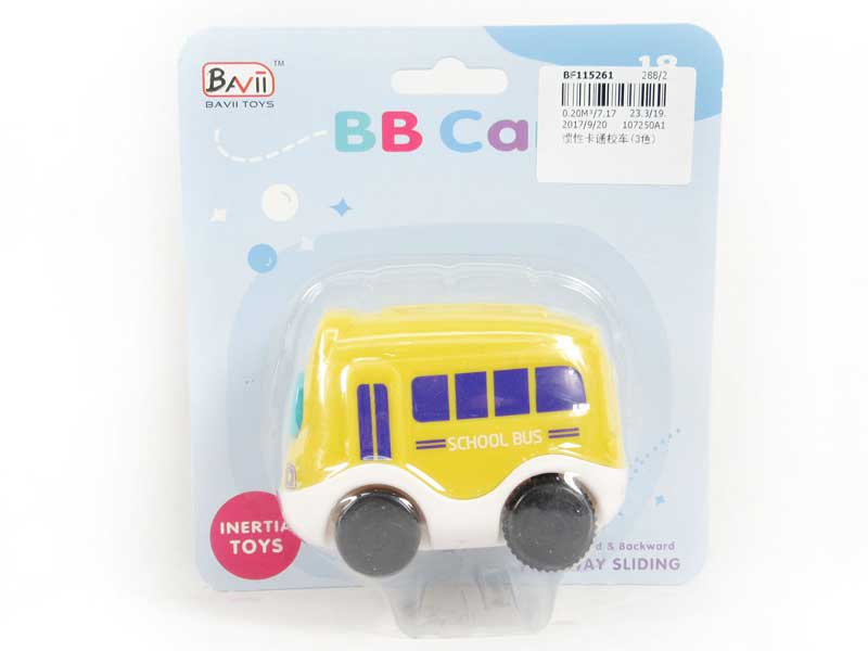 Friction Schoolbus(3C) toys