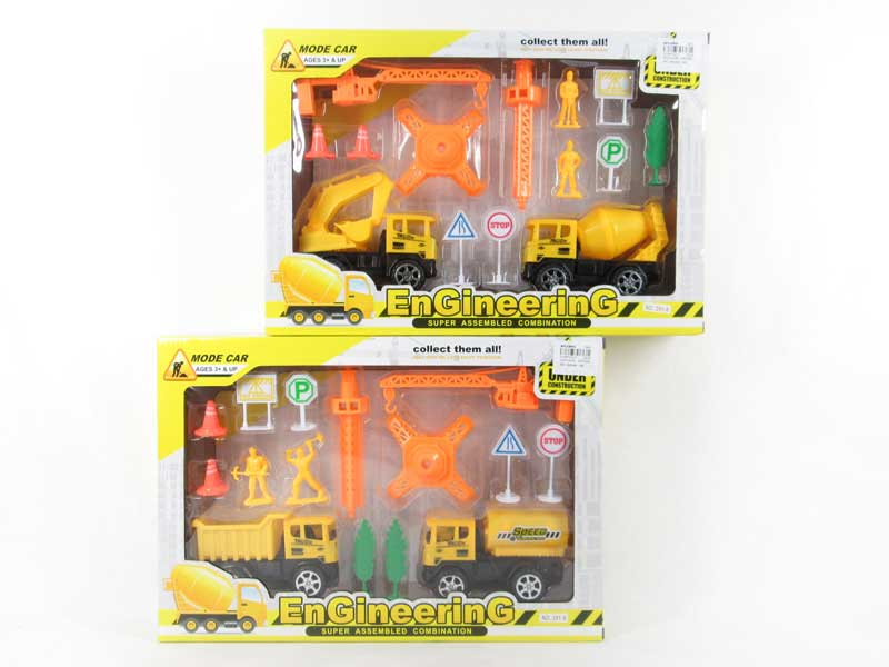 Friction Construction Car Set(2S) toys