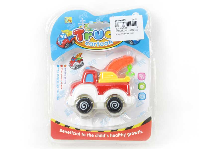 Friction Construction Truck(3S) toys