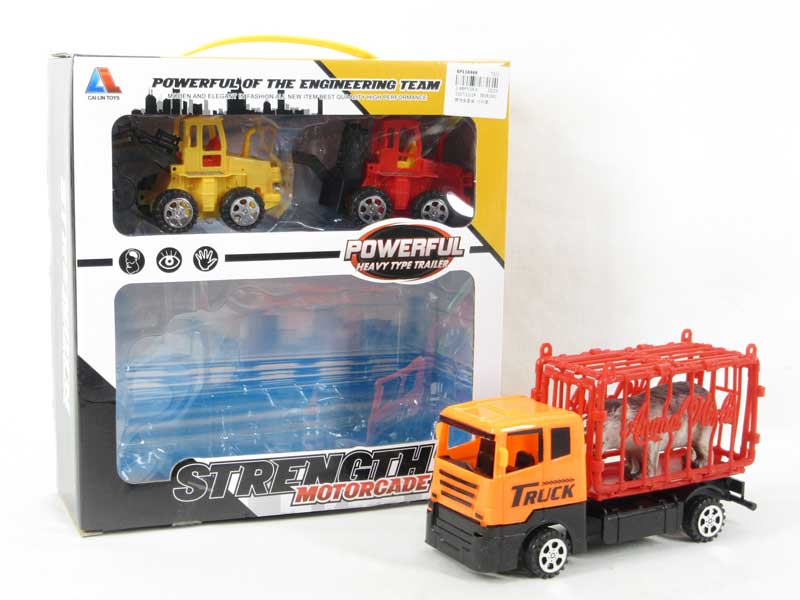 Friction Car Set(3in1) toys