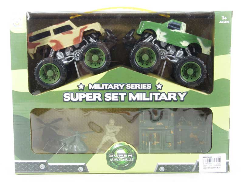 Friction Cross-country Car Set toys
