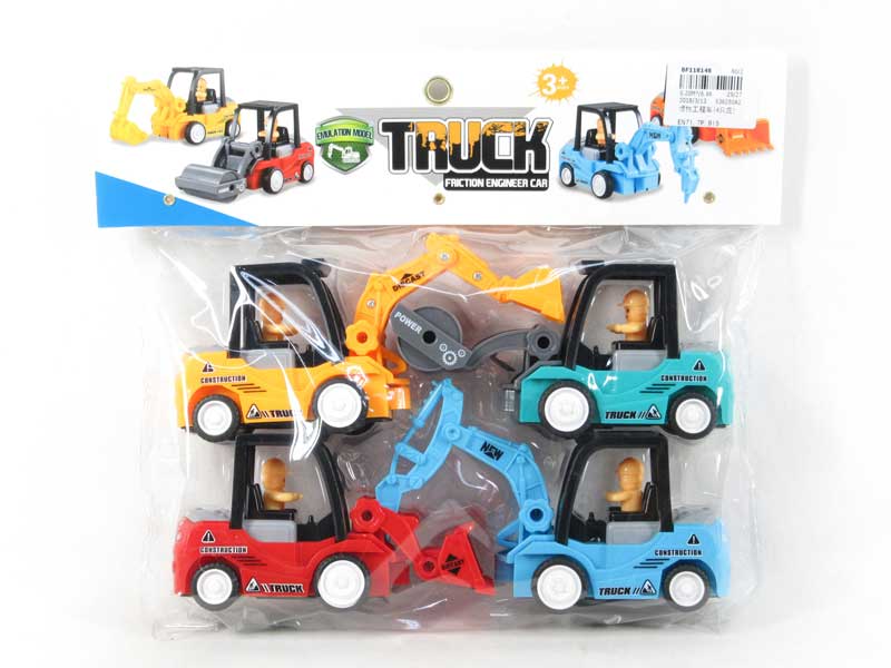 Friction Construction Truck(4in1） toys