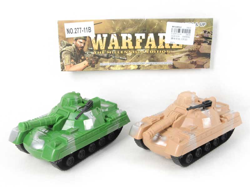 Friction Tank(2in1) toys