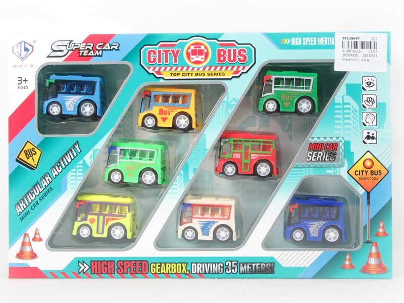 Friction Bus(8in1) toys
