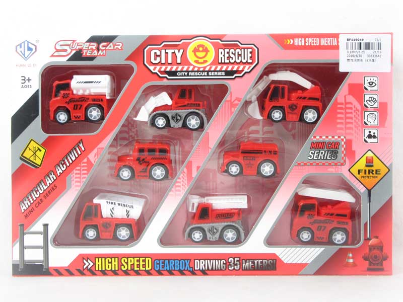 Friction Fire Engine（8in1） toys