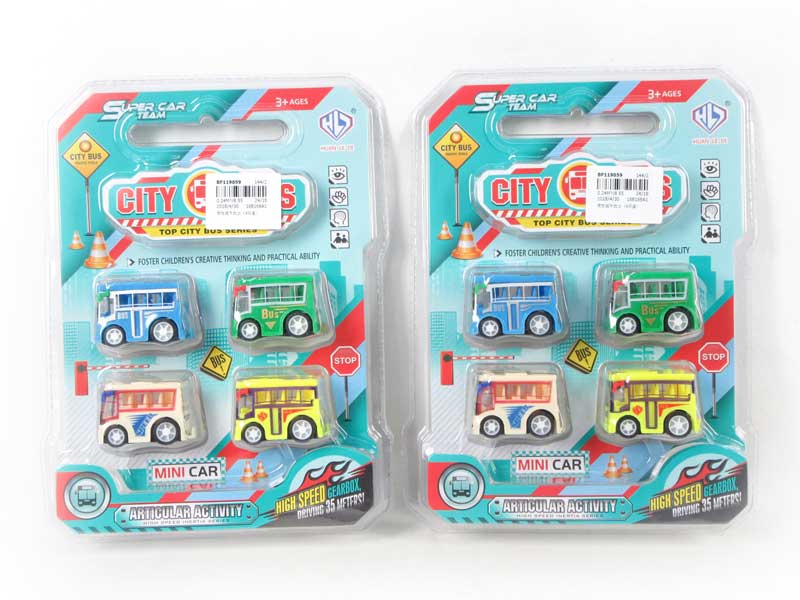 Friction Bus（4in1） toys