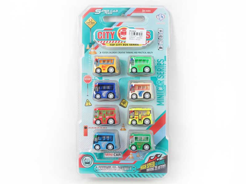 Friction Bus（8in1） toys