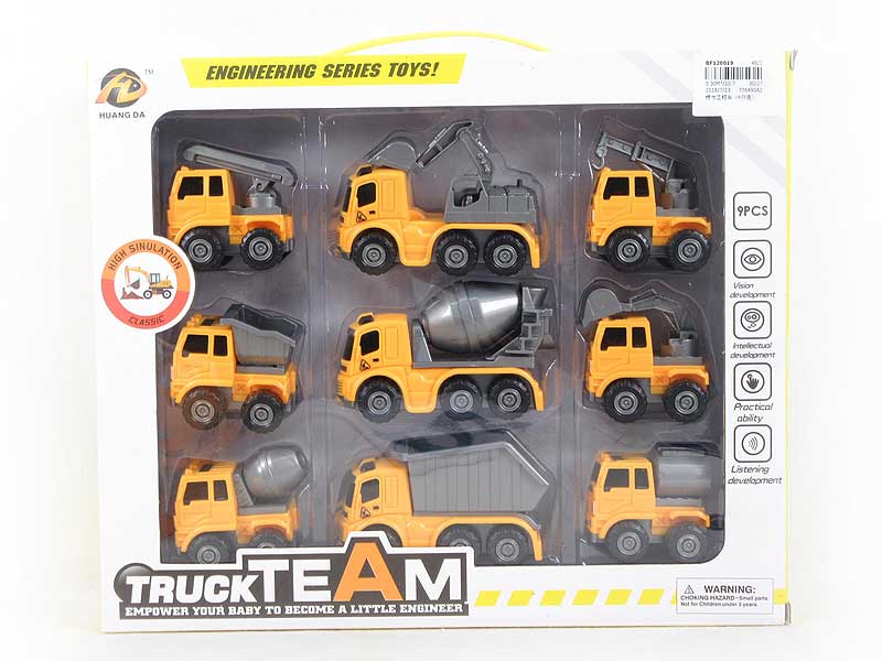 Friction Construction Truck（9in1） toys