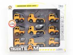 Friction Construction Truck（9in1）