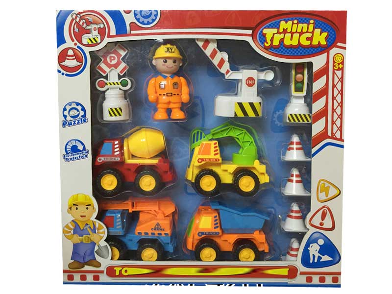 Friction Car Set(4in1) toys