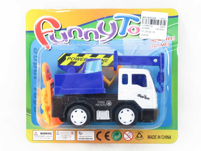 Friction Construction Car Set(4S) toys