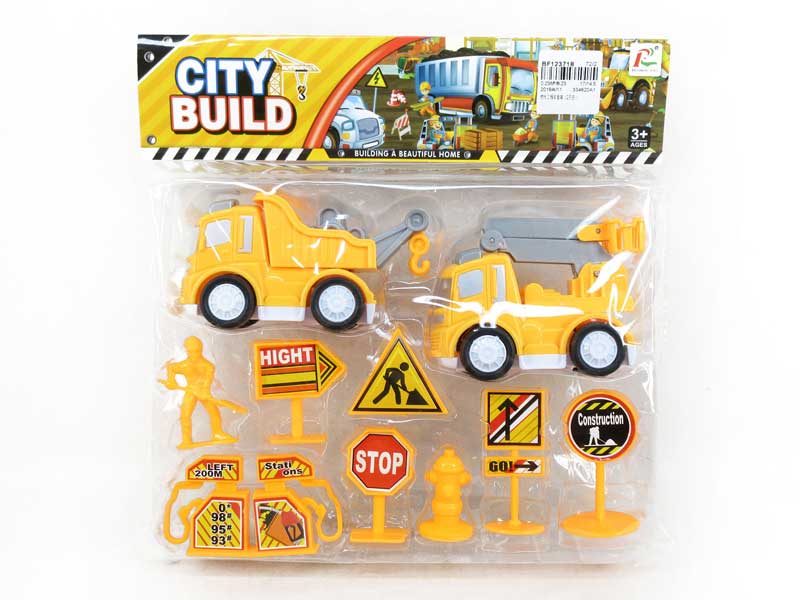 Friction Construction Car Set(2in1) toys