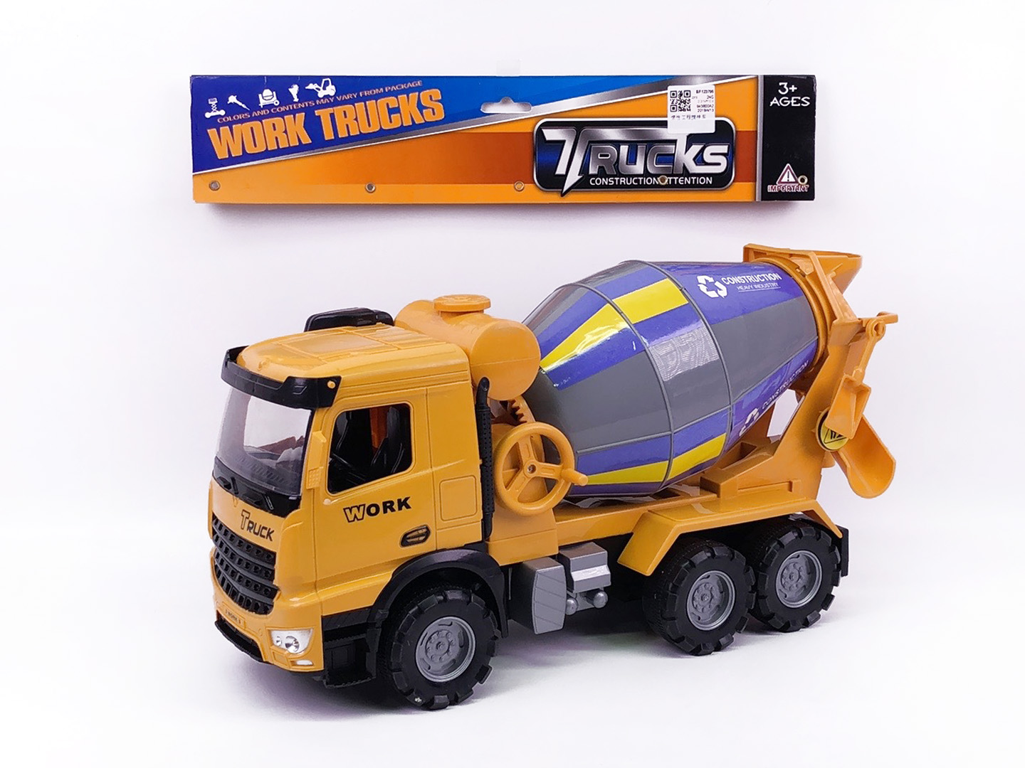 Friction Construction Truck toys