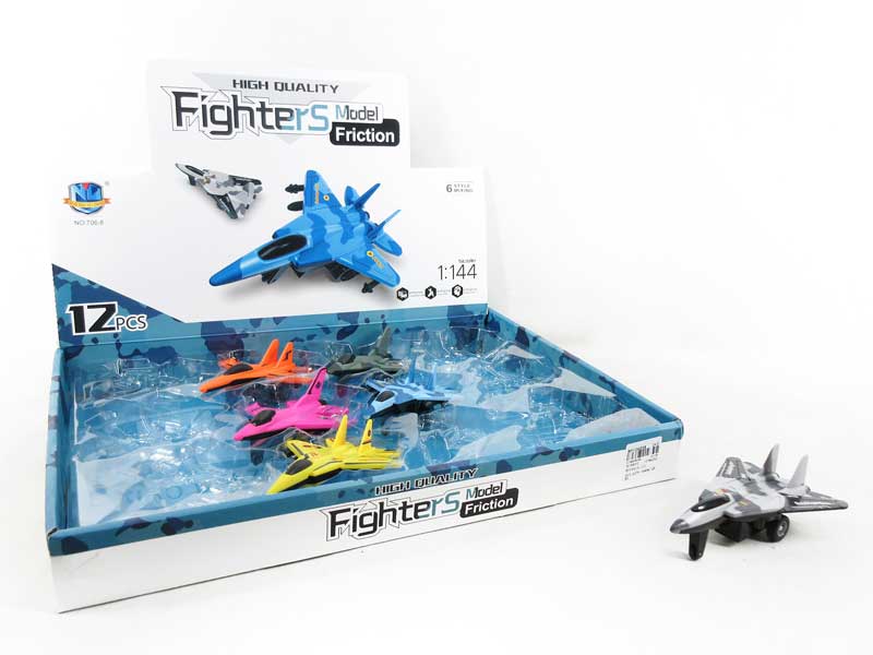 Friction Battleplan(12in1) toys